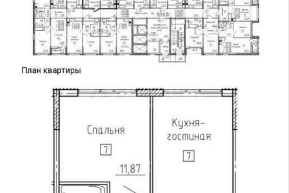 Продаётся 1-комнатная квартира, 40.44 м²