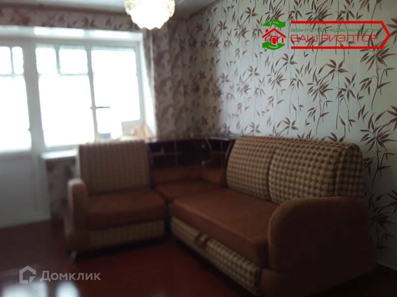 Продаётся 3-комнатная квартира, 52.6 м²