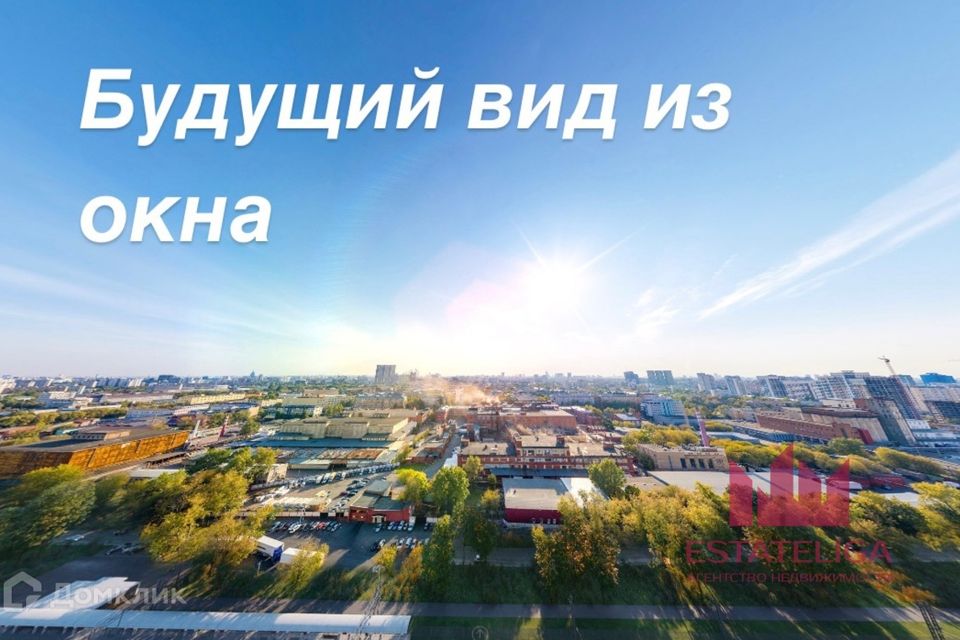 Продаётся студия, 25.1 м²