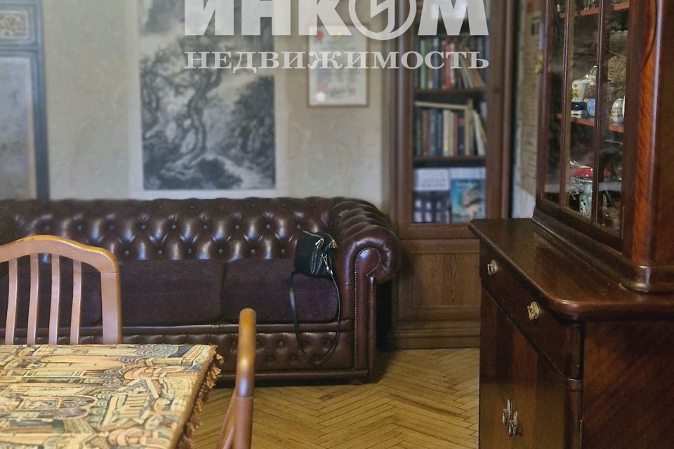 Продаётся 2-комнатная квартира, 45.7 м²