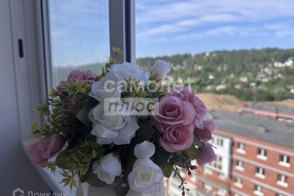 Продаётся 2-комнатная квартира, 46.1 м²