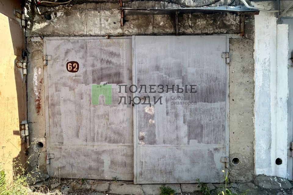 Продаётся бокс, 18.7 м²