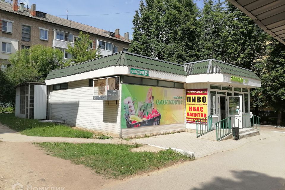 Помещение в новомосковске