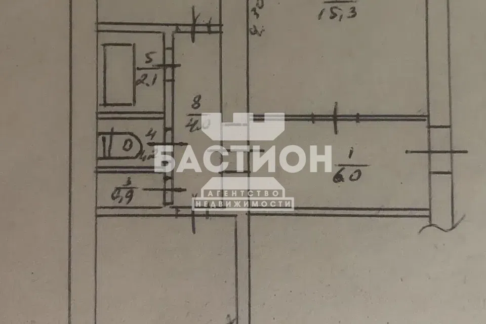 Продаётся 2-комнатная квартира, 49.8 м²