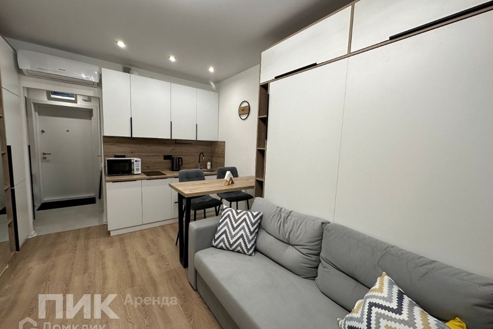 Сдаётся студия, 20 м²