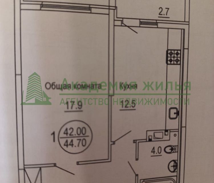 Ладья 2 Купить 1 Комнатную