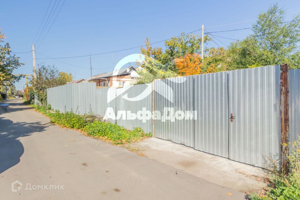 Пятигорск Купить Участок В Снт Меридиан