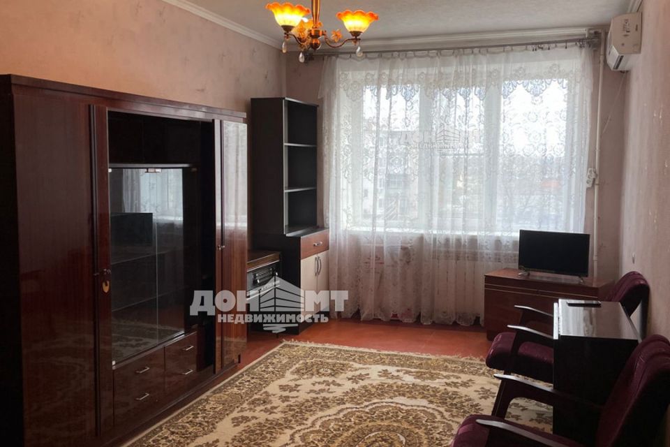 Продаётся 2-комнатная квартира, 46.5 м²