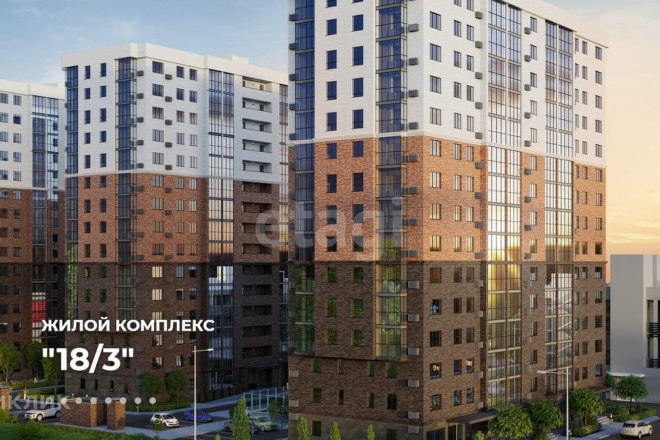 Продаётся студия, 25.9 м²