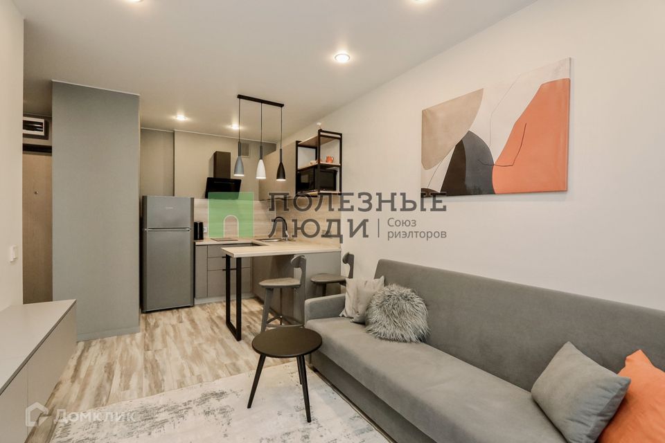 Продаётся 1-комнатная квартира, 31.5 м²