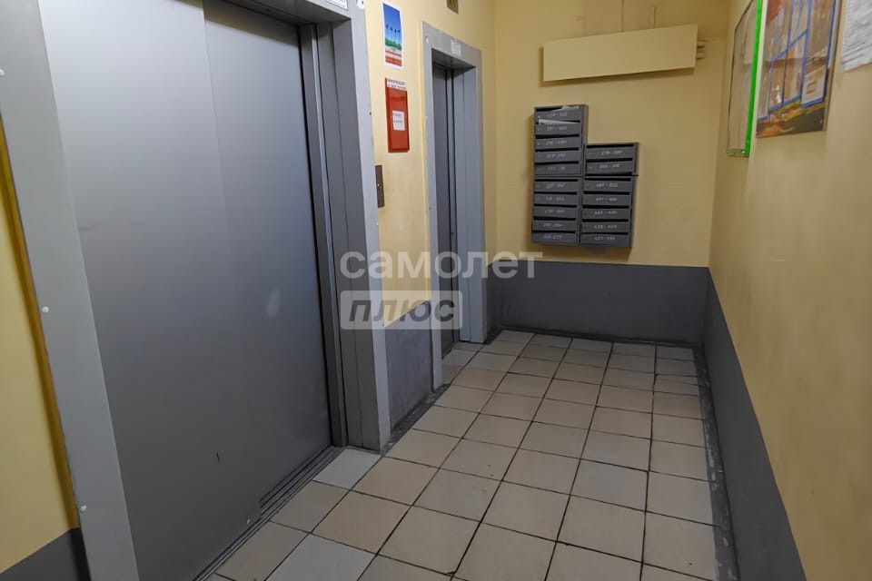 Продаётся студия, 19.7 м²