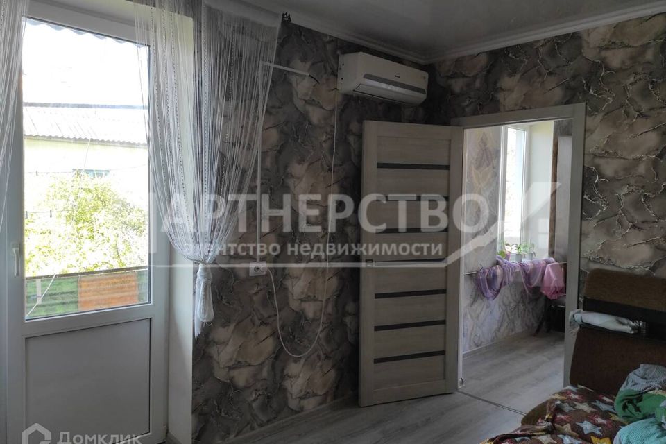 Афипский Краснодарский Край Купить Квартиру Вторичка