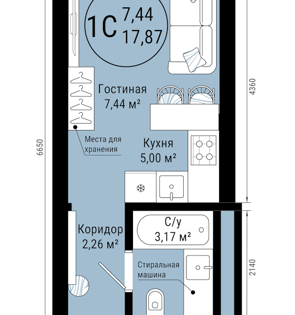 Затон Уфа Квартиры Купить 1 Комнатную