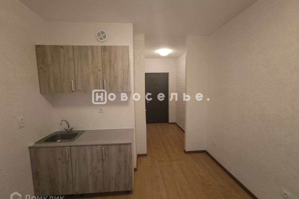 Продаётся студия, 19.5 м²
