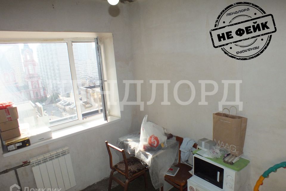 Продаётся 1-комнатная квартира, 36 м²