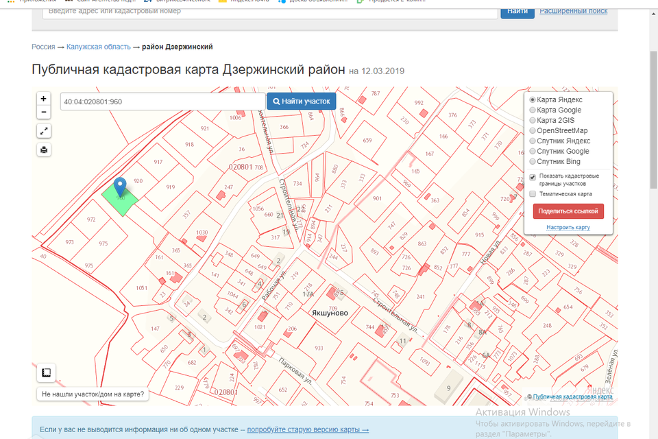 Кадастровая карта товарково калужской области