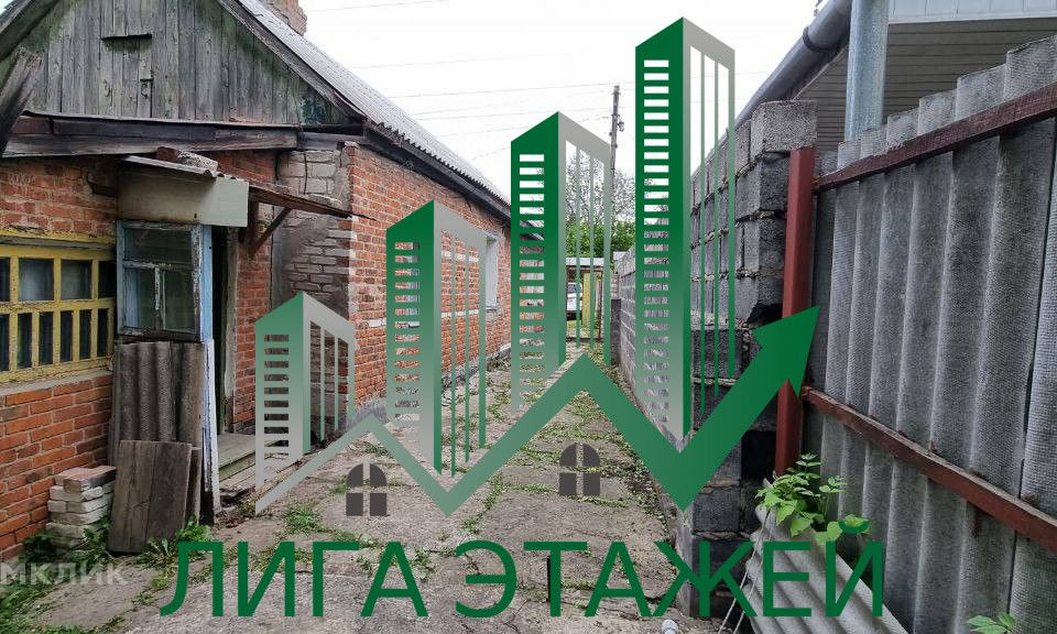 Продаётся 1-этажный дом, 84 м²