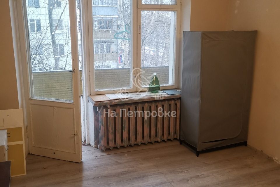 Продаётся 1-комнатная квартира, 31.5 м²