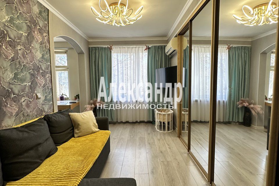 Продаётся 2-комнатная квартира, 46.2 м²