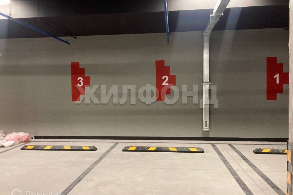 фото отбъекта