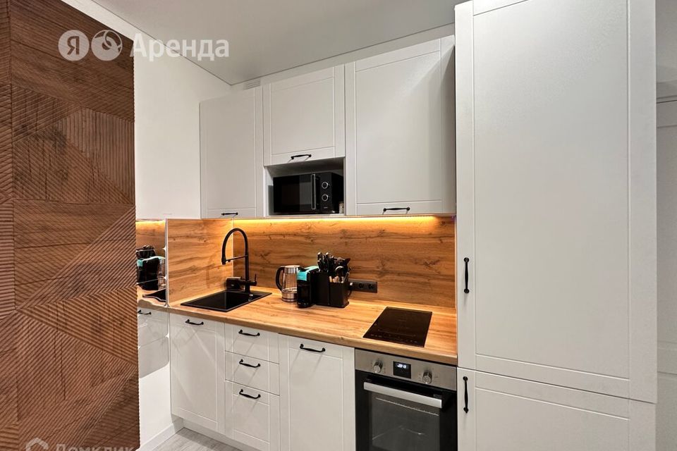 Сдаётся студия, 25 м²