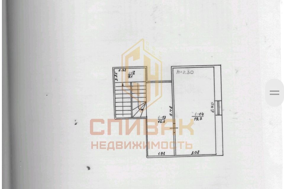 Продаётся 2-этажный дом, 500 м²