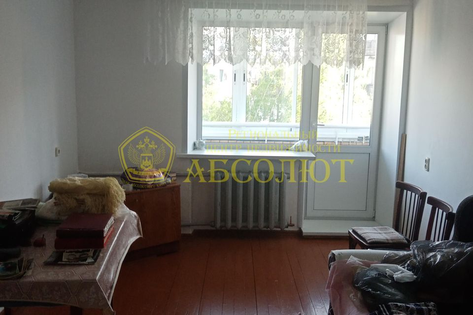 Продаётся 1-комнатная квартира, 30.6 м²