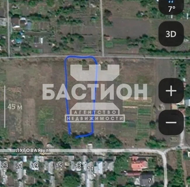 Продаётся участок, 21 сот., ИЖС