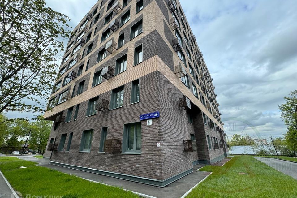 Продаётся 3-комнатная квартира, 71.2 м²