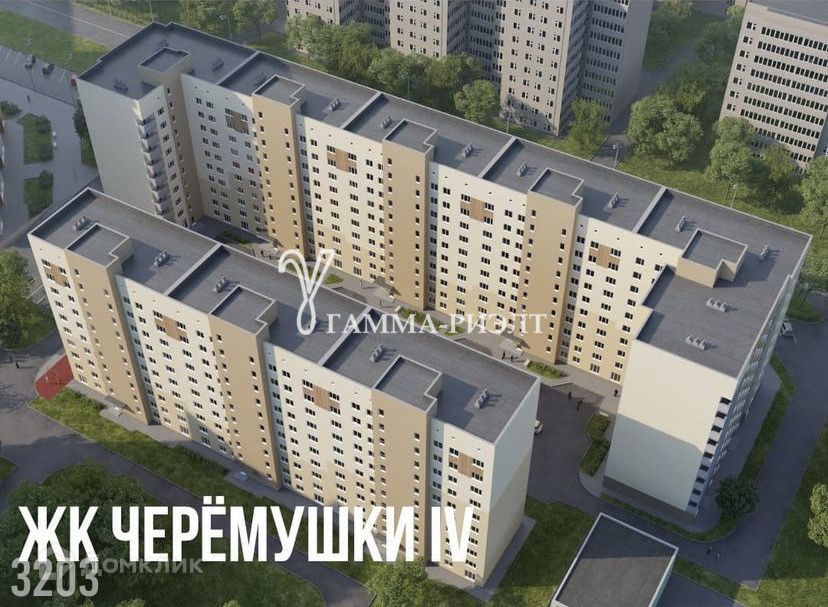 Продаётся 2-комнатная квартира, 58.5 м²