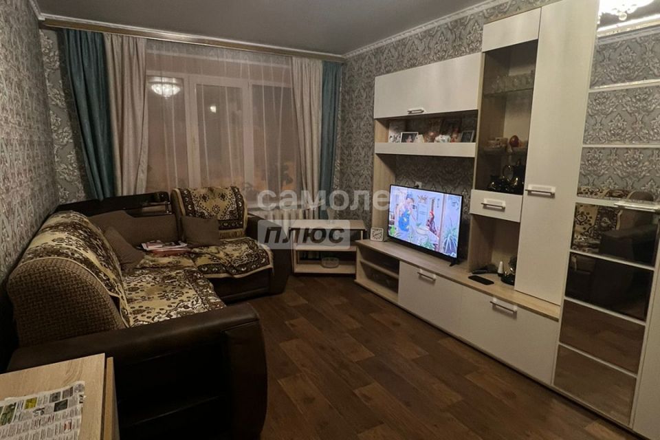Продаётся 2-комнатная квартира, 46.1 м²