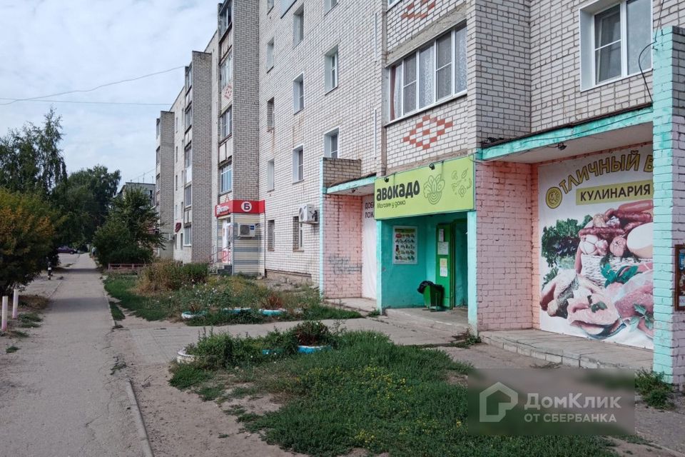 Диван Купить В Лысково Нижегородской Области
