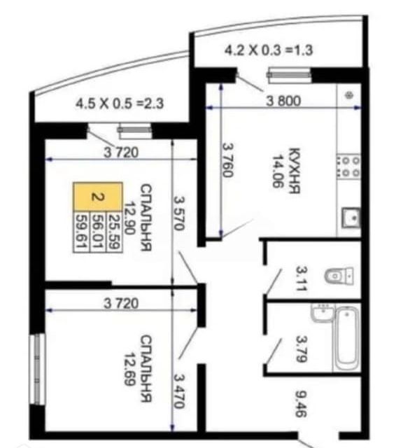 Продаётся 2-комнатная квартира, 59.61 м²