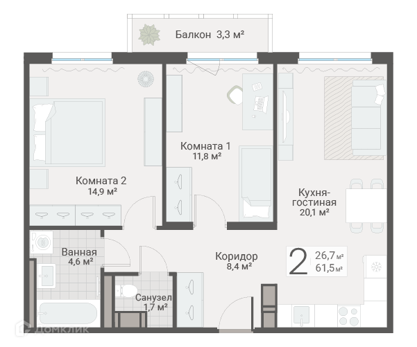 Продаётся 2-комнатная квартира, 61.5 м²