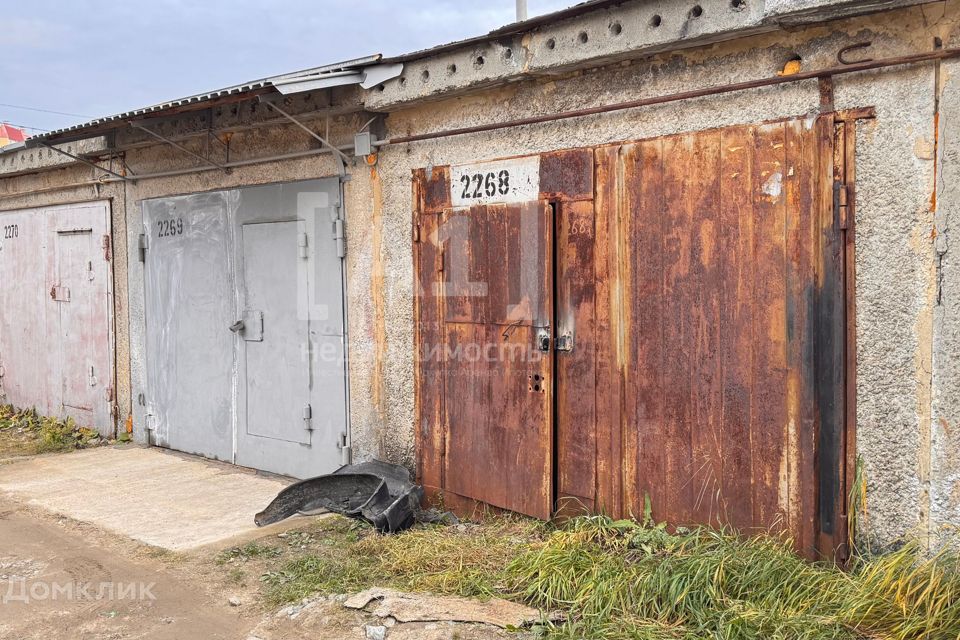 фото отбъекта