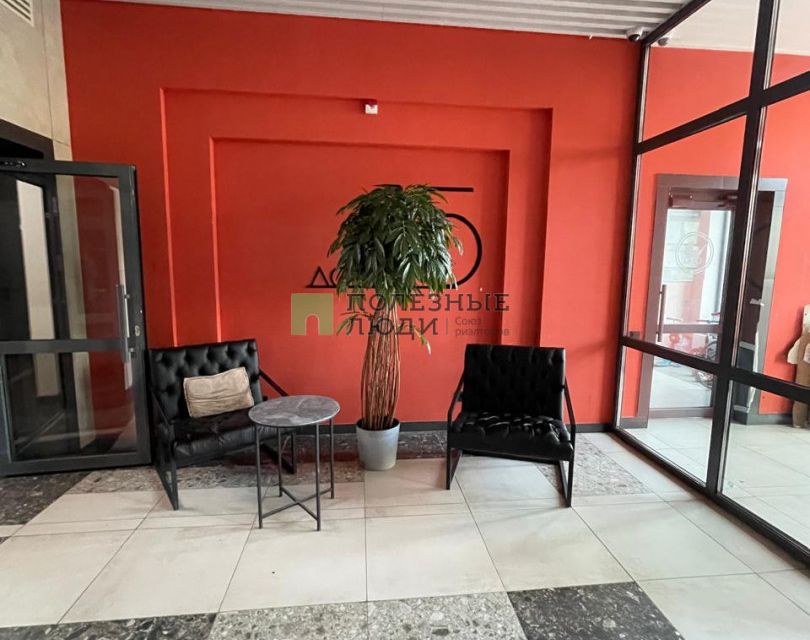Продаётся 3-комнатная квартира, 48.1 м²