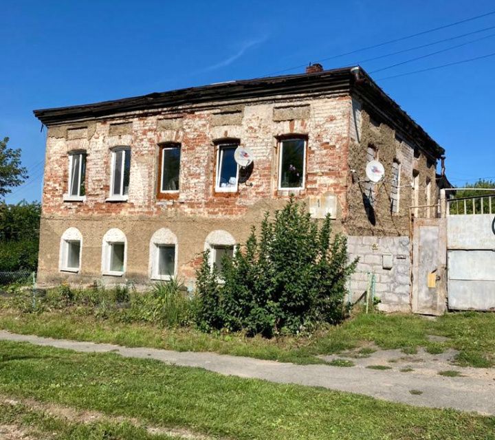 Купить Дом В Невьянске Свердловской Области Недорого