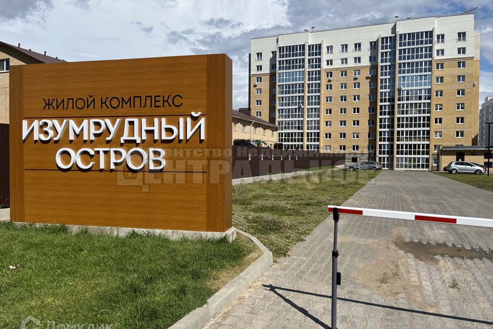 Продаётся 2-комнатная квартира, 54.7 м²