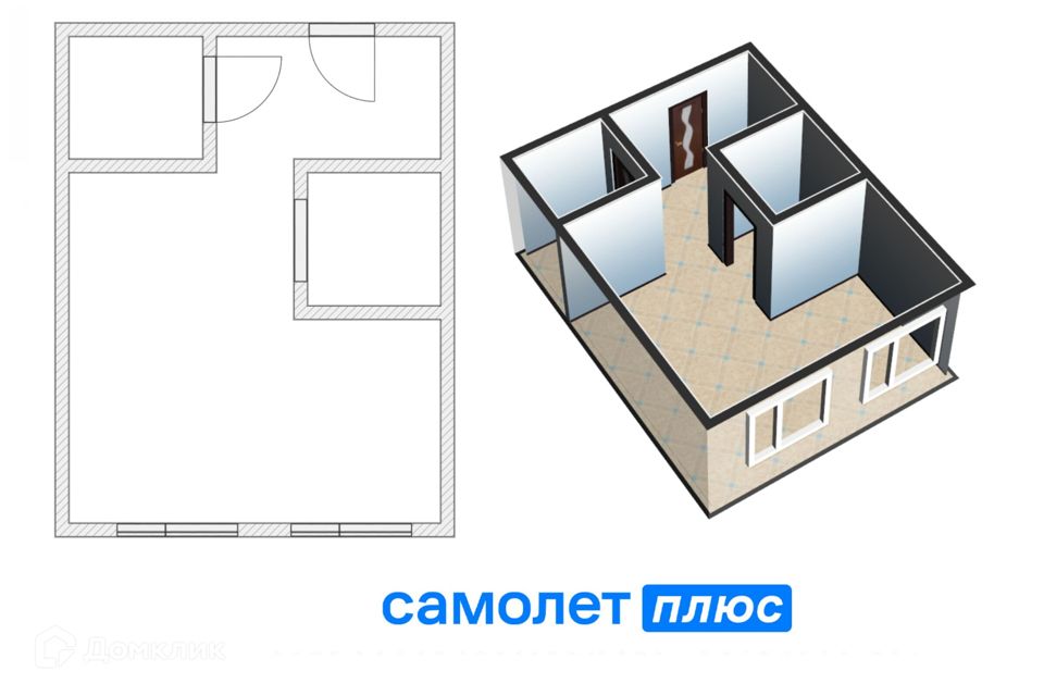 Продаётся 1-комнатная квартира, 22.2 м²