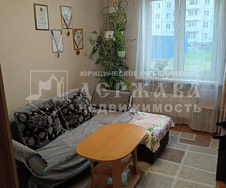 Купить Квартиру На Металлистов 9 В Ульяновске