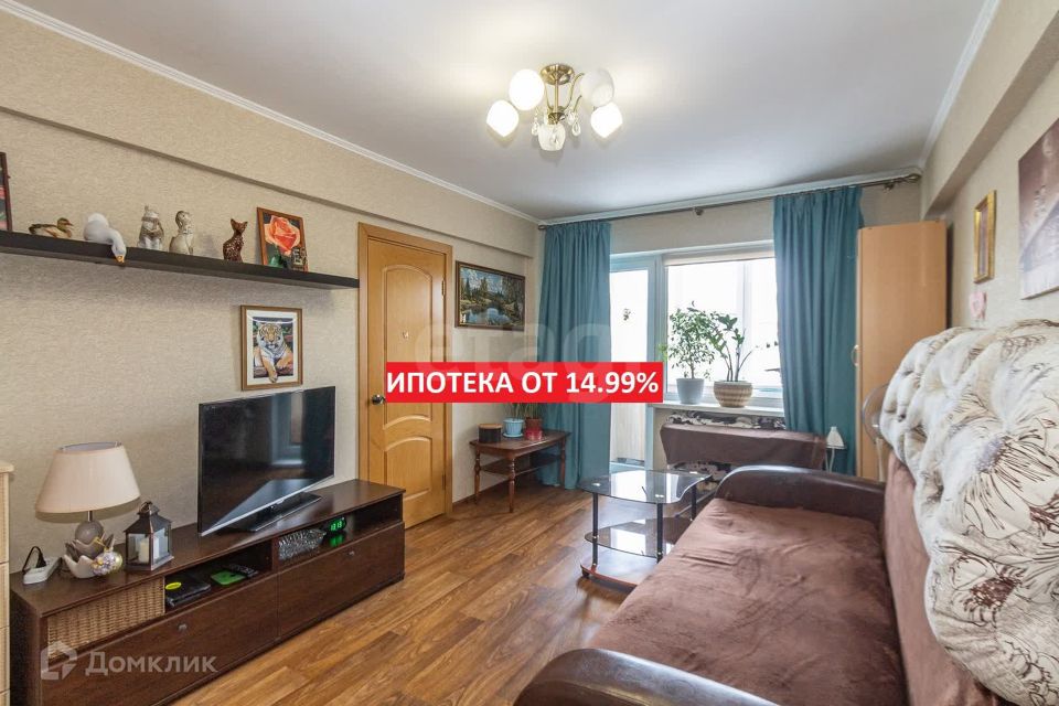 Продаётся 3-комнатная квартира, 56 м²