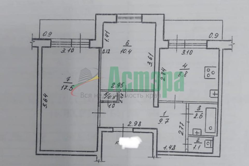 Продаётся 2-комнатная квартира, 52.4 м²