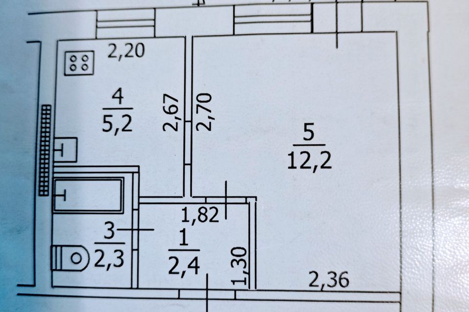 Продаётся 1-комнатная квартира, 24 м²