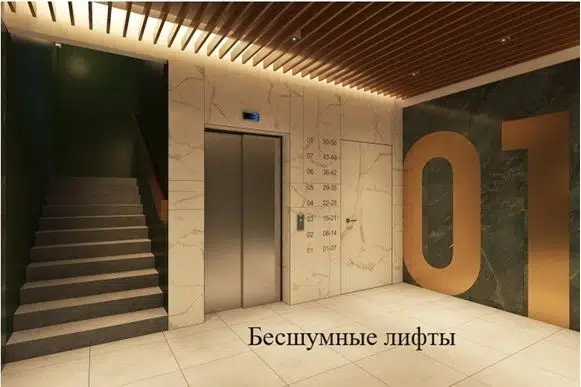 ЖК Дом по  ул Сирина
