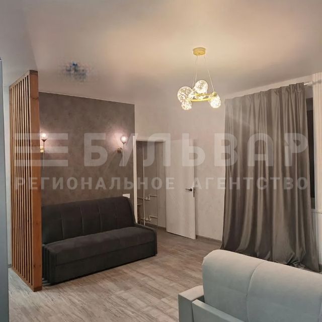 Сдаётся 1-комнатная квартира, 32 м²