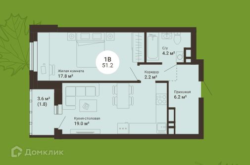 Продаётся 1-комнатная квартира, 51 м²