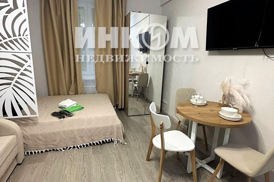 Сдаётся студия, 20 м²