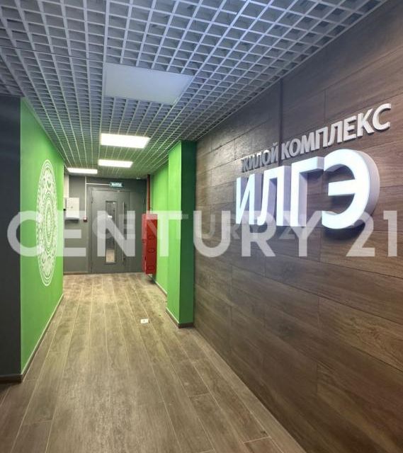 Продаётся 2-комнатная квартира, 58 м²