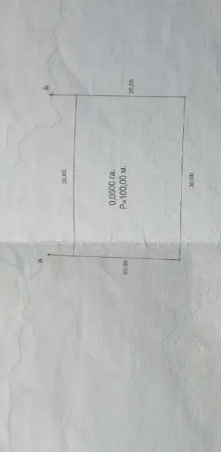 Продаётся участок, 6 сот., Садовый