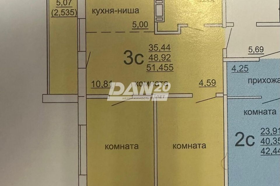 Продаётся 2-комнатная квартира, 48.92 м²